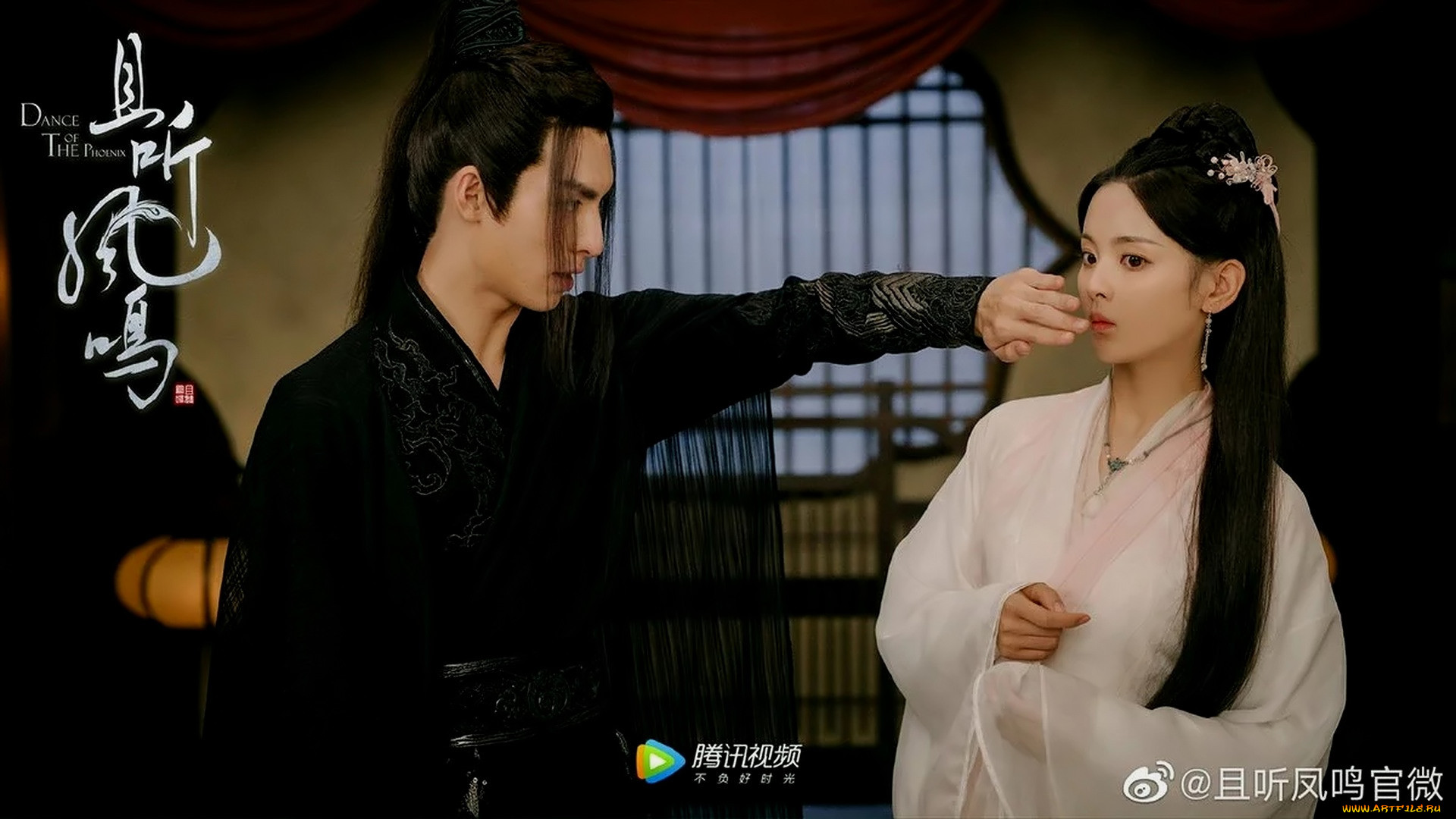  , dance of the phoenix, , , , , wang, hao, xuan